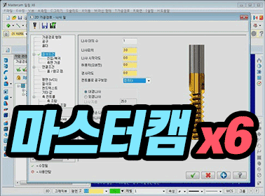 ķx6
